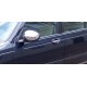 Retroviseur exterieur ROVER 45 Manuel a Cable Gauche - CIPA
