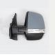 Retroviseur exterieur FIAT DOBLO CARGO 01/2010- - Manuel - Gauche - Glace Bombee - Coiffe a peindre - Clignotant